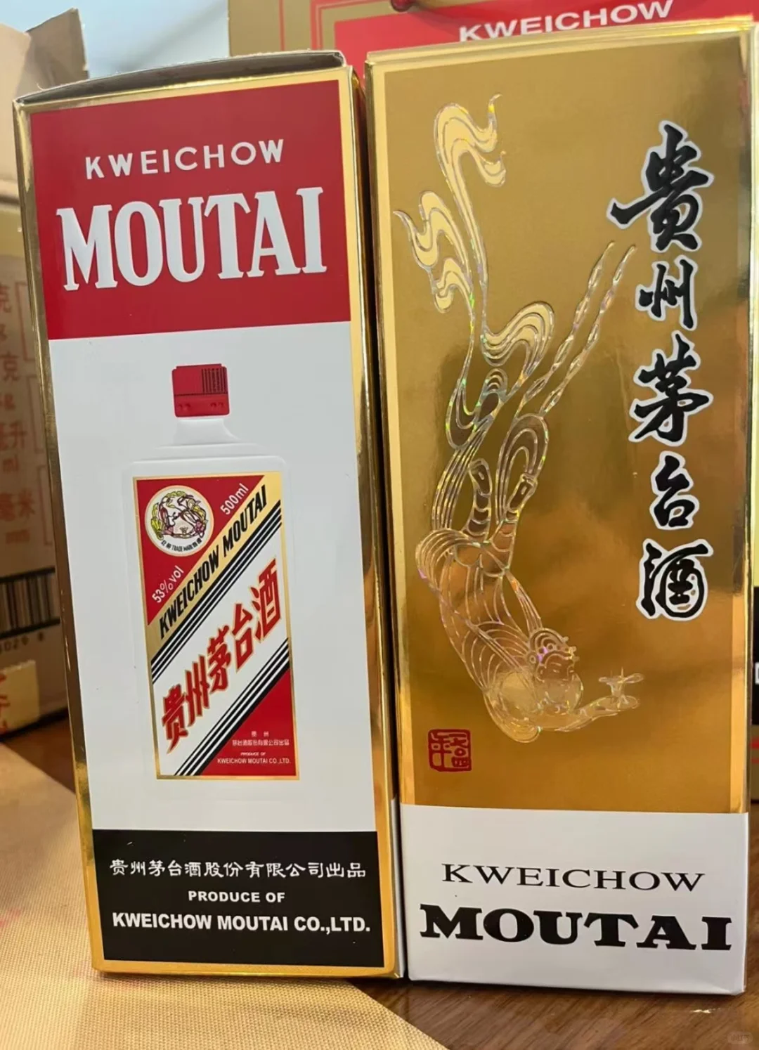 真正的酱香白酒就它了❗❗