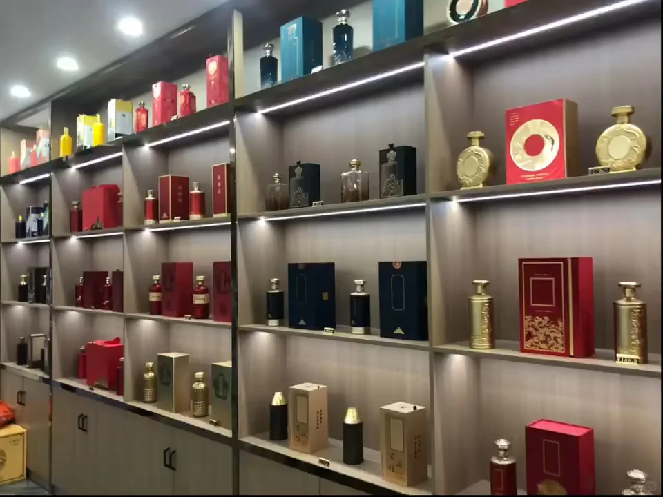 忆莊酱酒文化