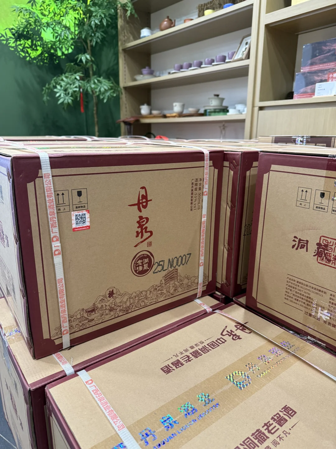 快来捡漏啦