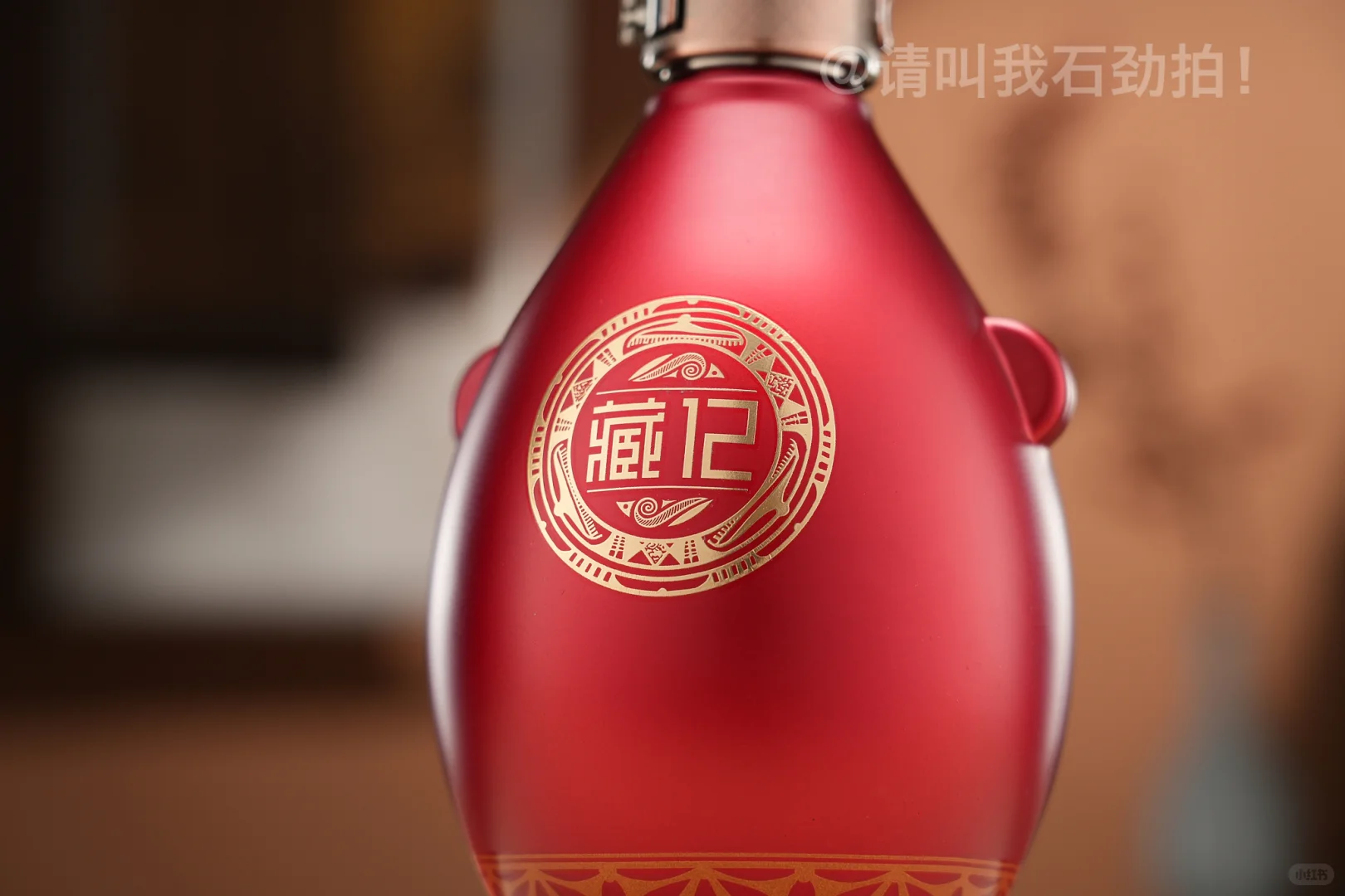 千元级超高性价比的中式白酒拍摄方案