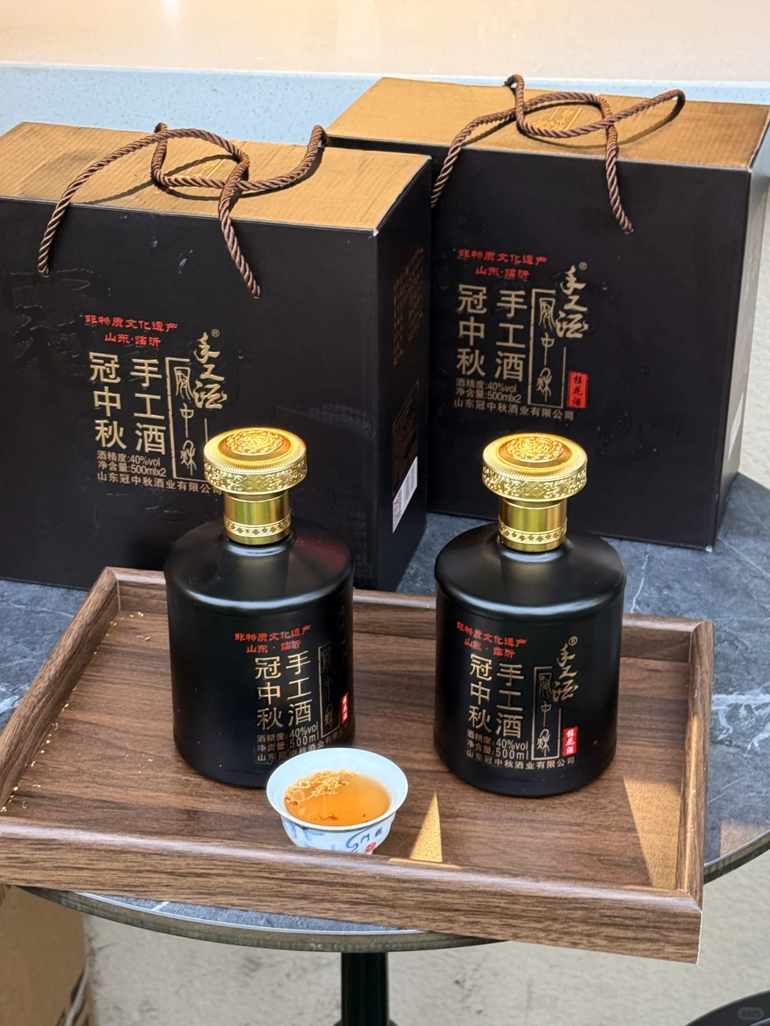 中秋送老爸的好酒，他愣是没舍得喝…