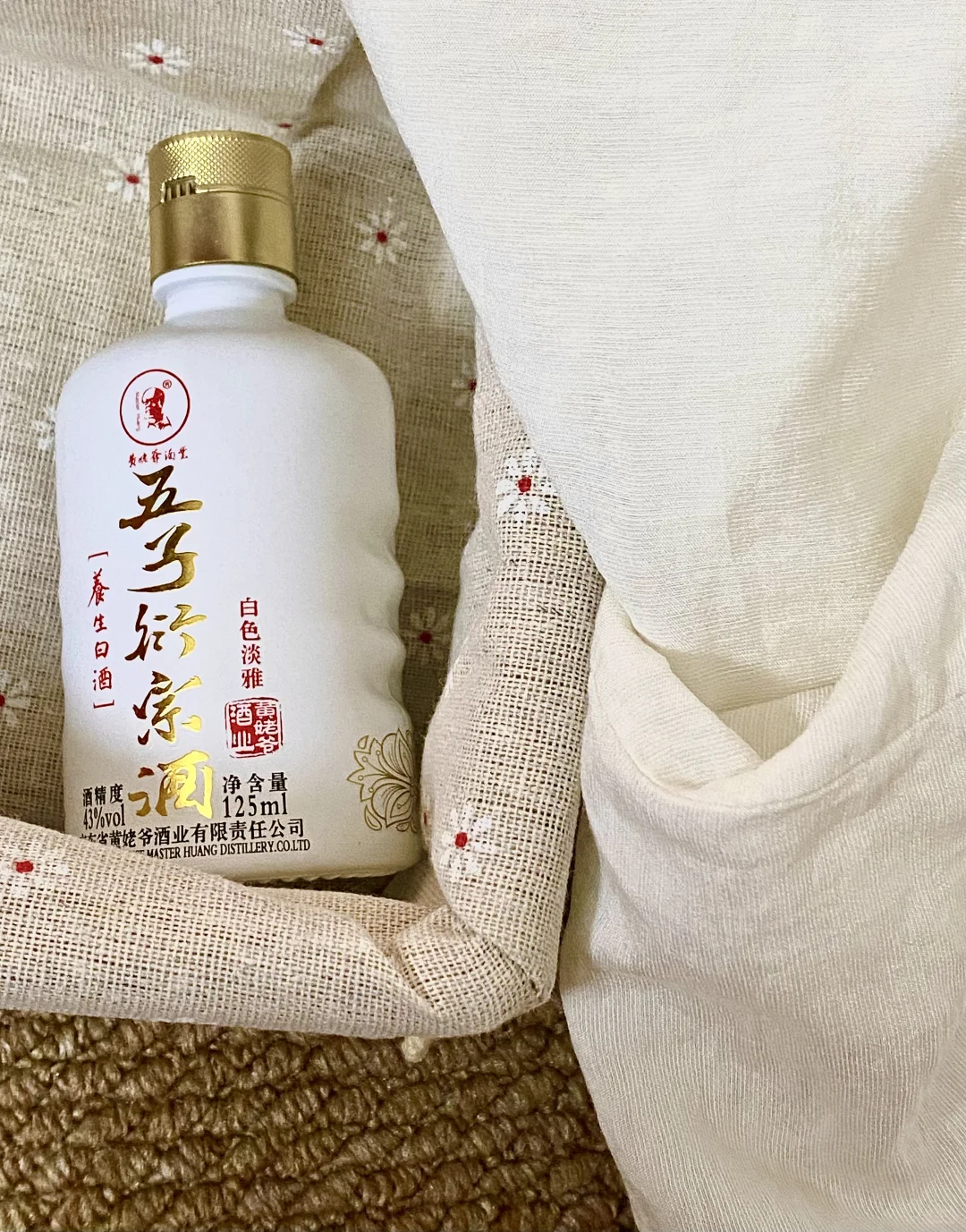 养生局必入！这款白酒，连女生都爱喝