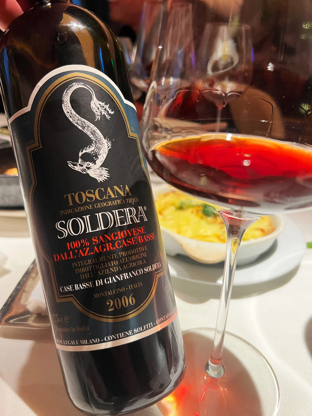 属龙人南京一起喝大龙。