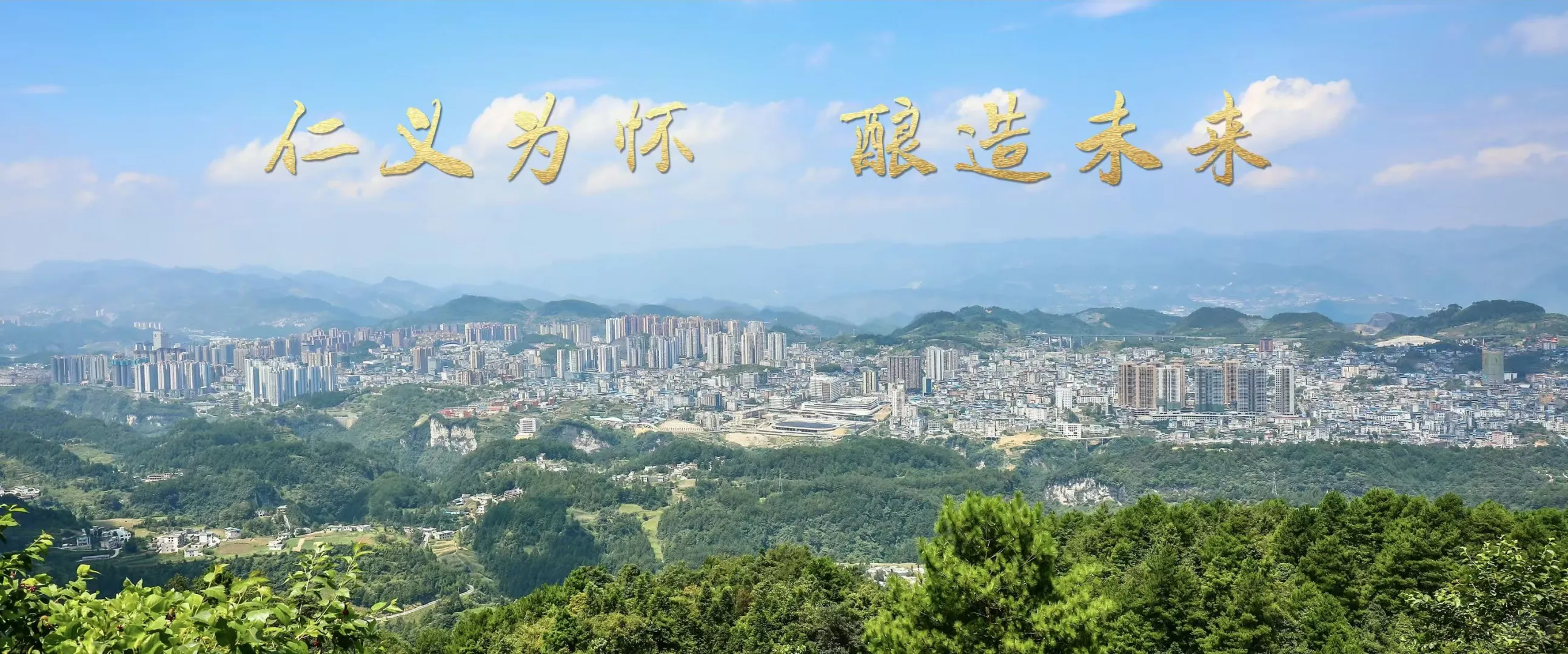 ?揭开酱香酒的神秘面纱｜一口入魂的东方液