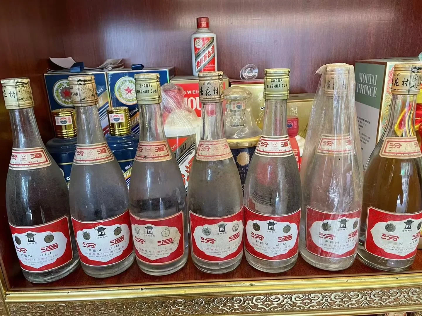 老汾酒