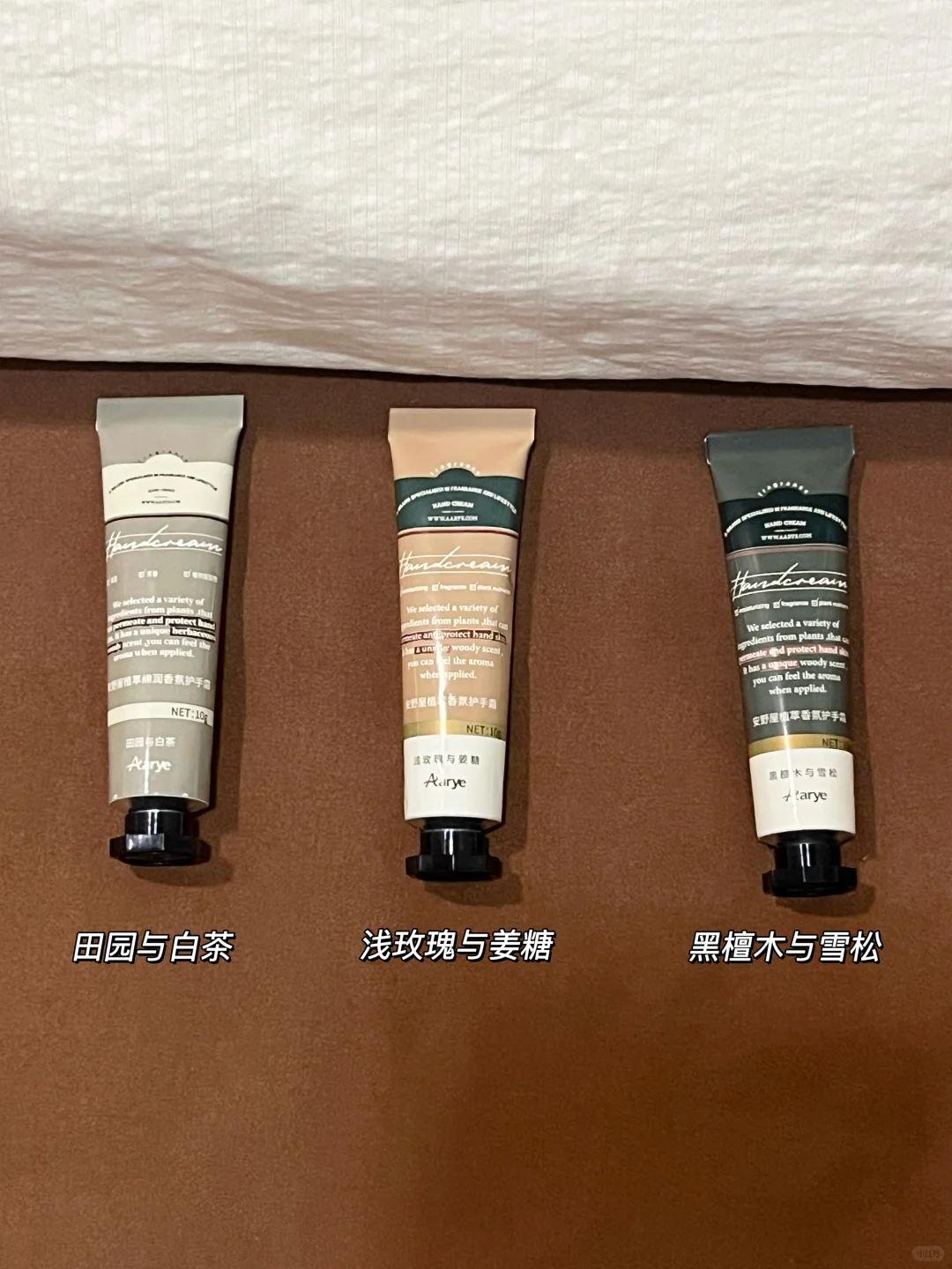 9.9！！一次性闻齐安野屋热门香型