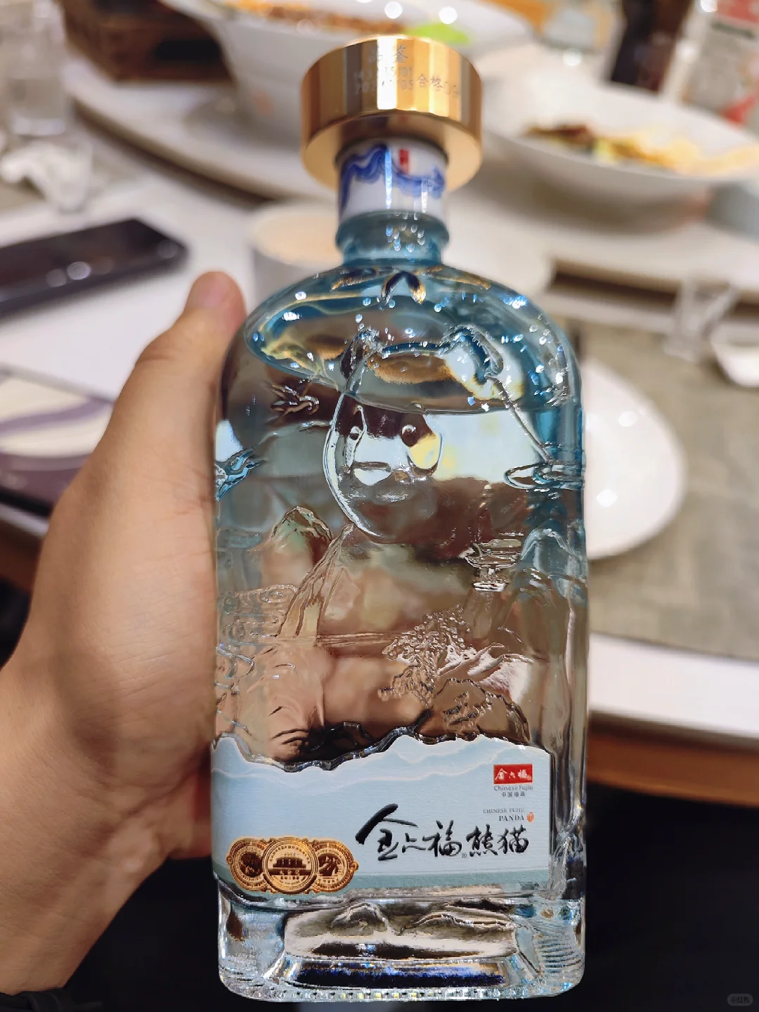 品鉴金六福“熊猫”酒：雅致天成的独特体验