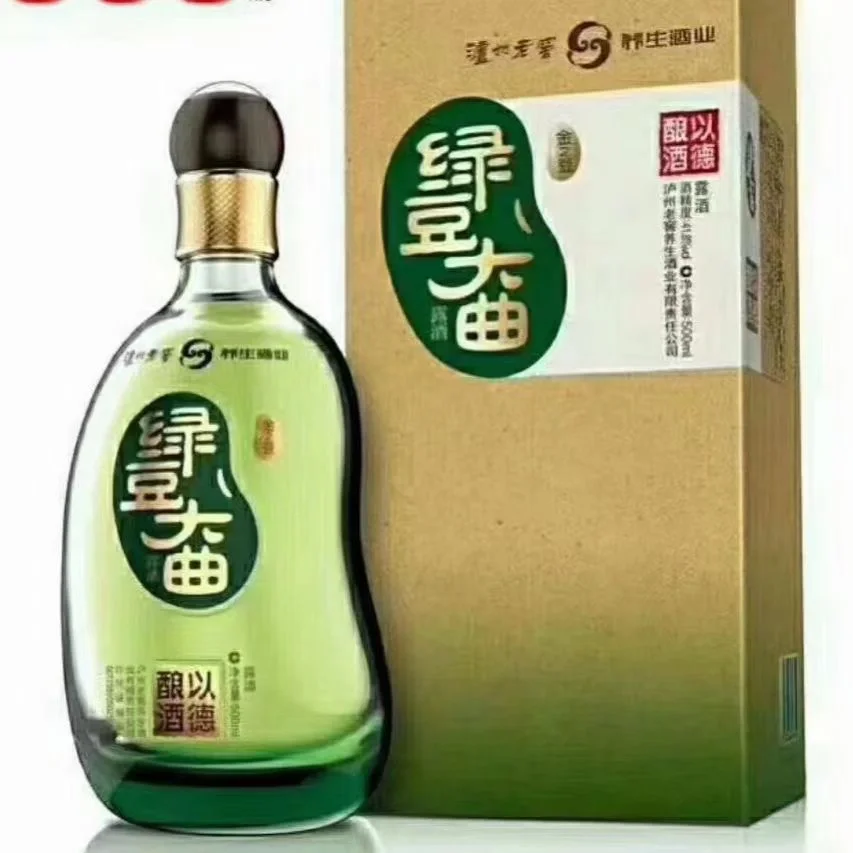 绿豆大曲