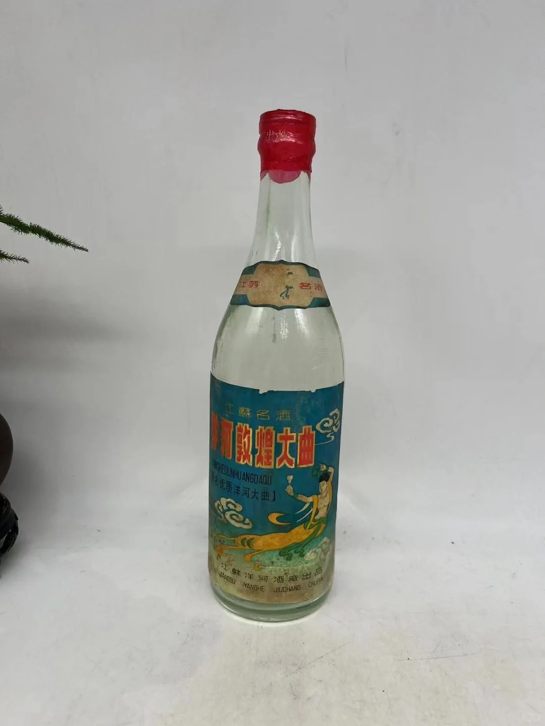 ?老酒的魅力，你懂多少？?