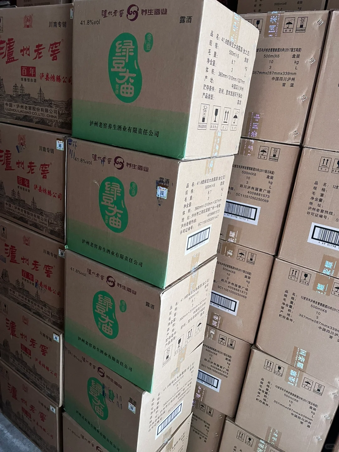 绿豆大曲