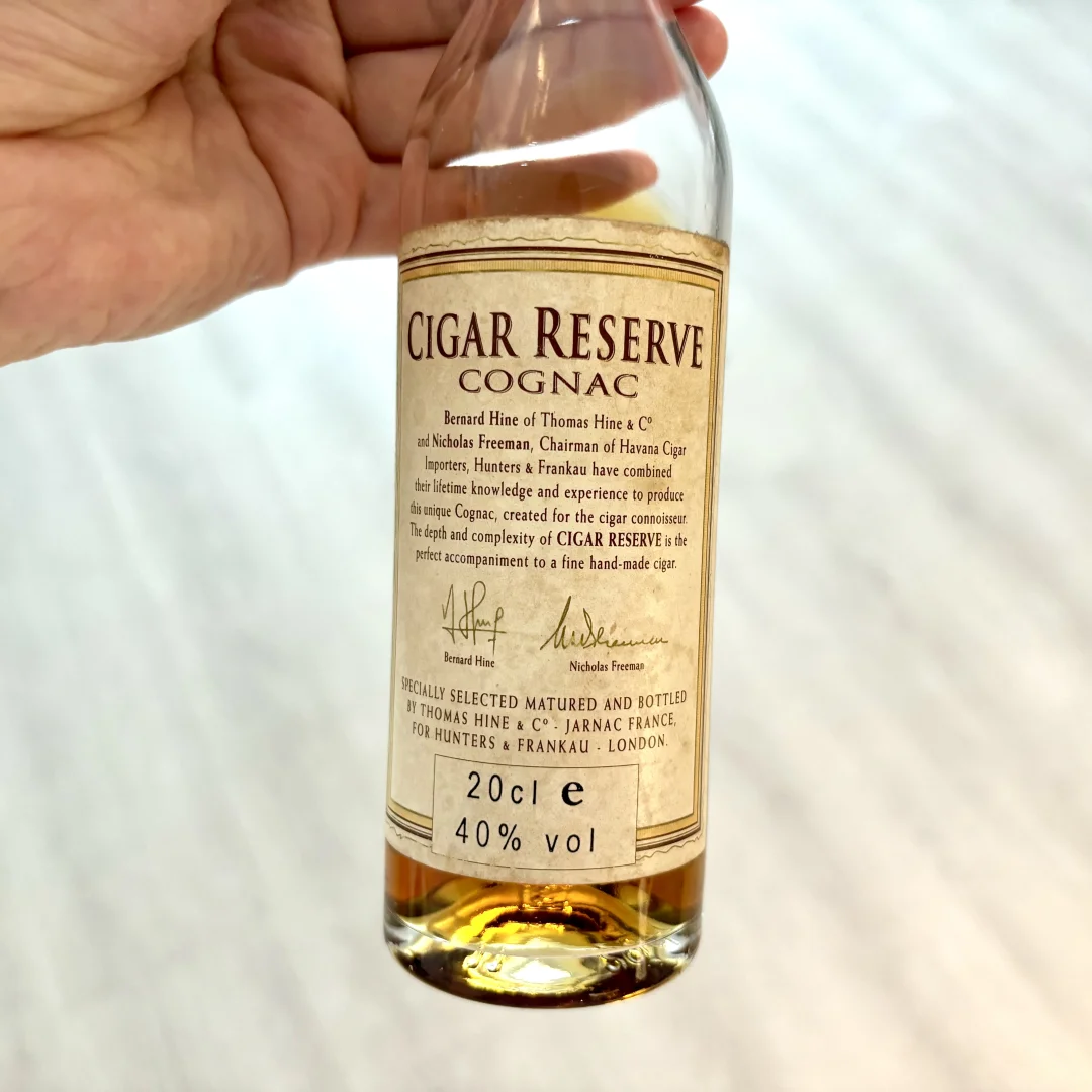 三支古早御鹿干邑开箱｜老vsop真能吊打新xo？