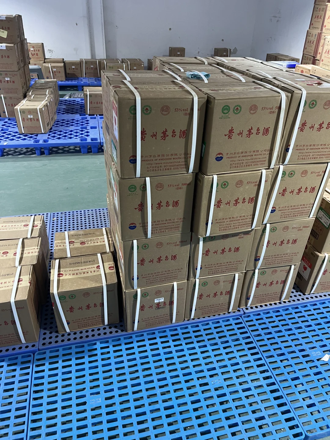 河南专业老酒回收,让闲置酒水快速变现!