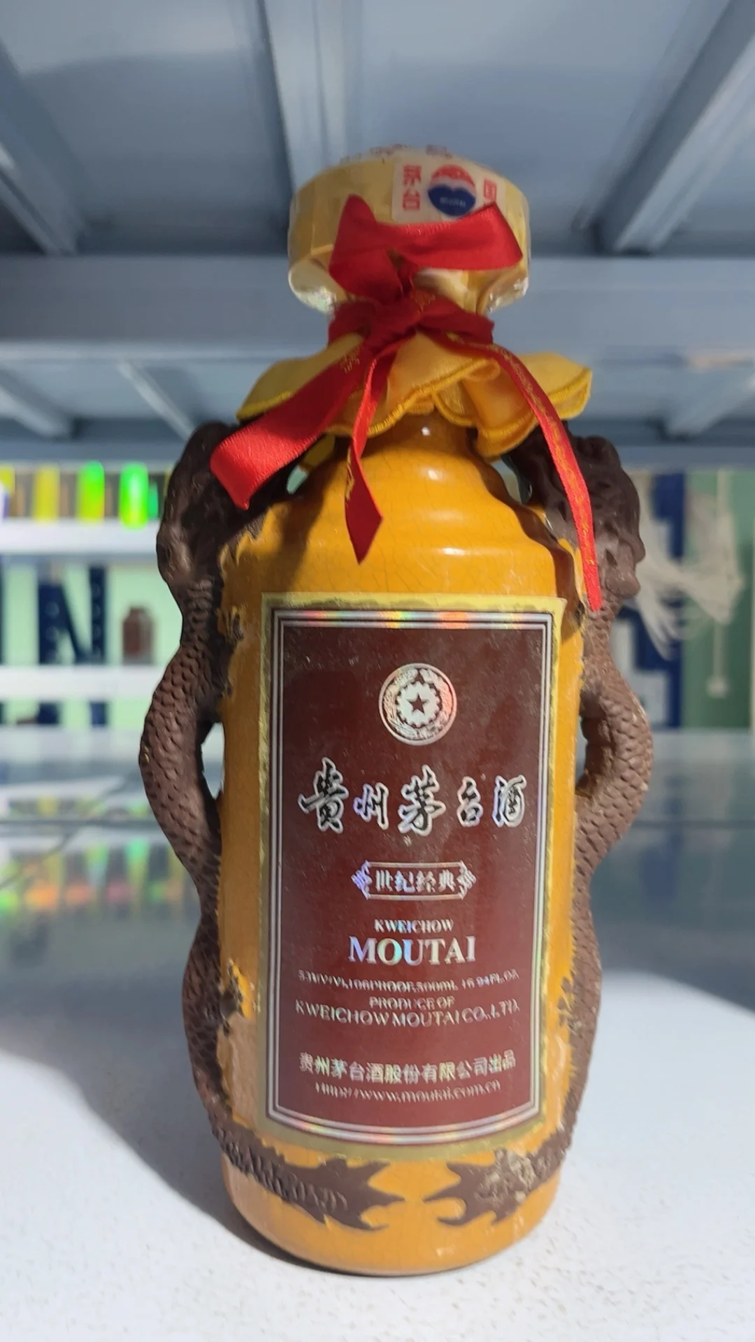 河南专业老酒回收,让闲置酒水快速变现!