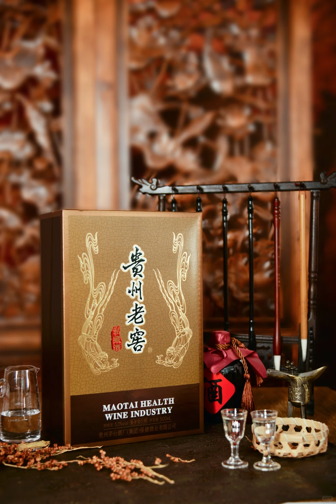 第一次见家长送白酒? 我靠这招被夸爆