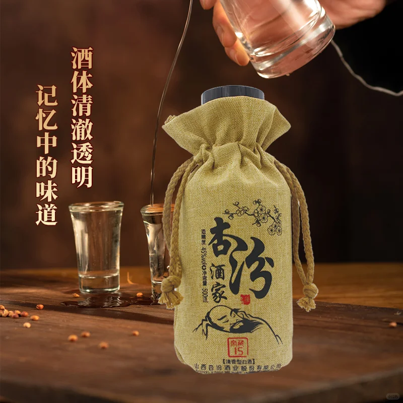 白酒文化：千载传承的珍奇瑰宝