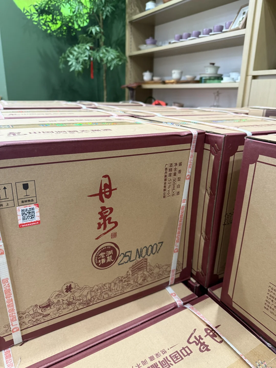 快来捡漏啦