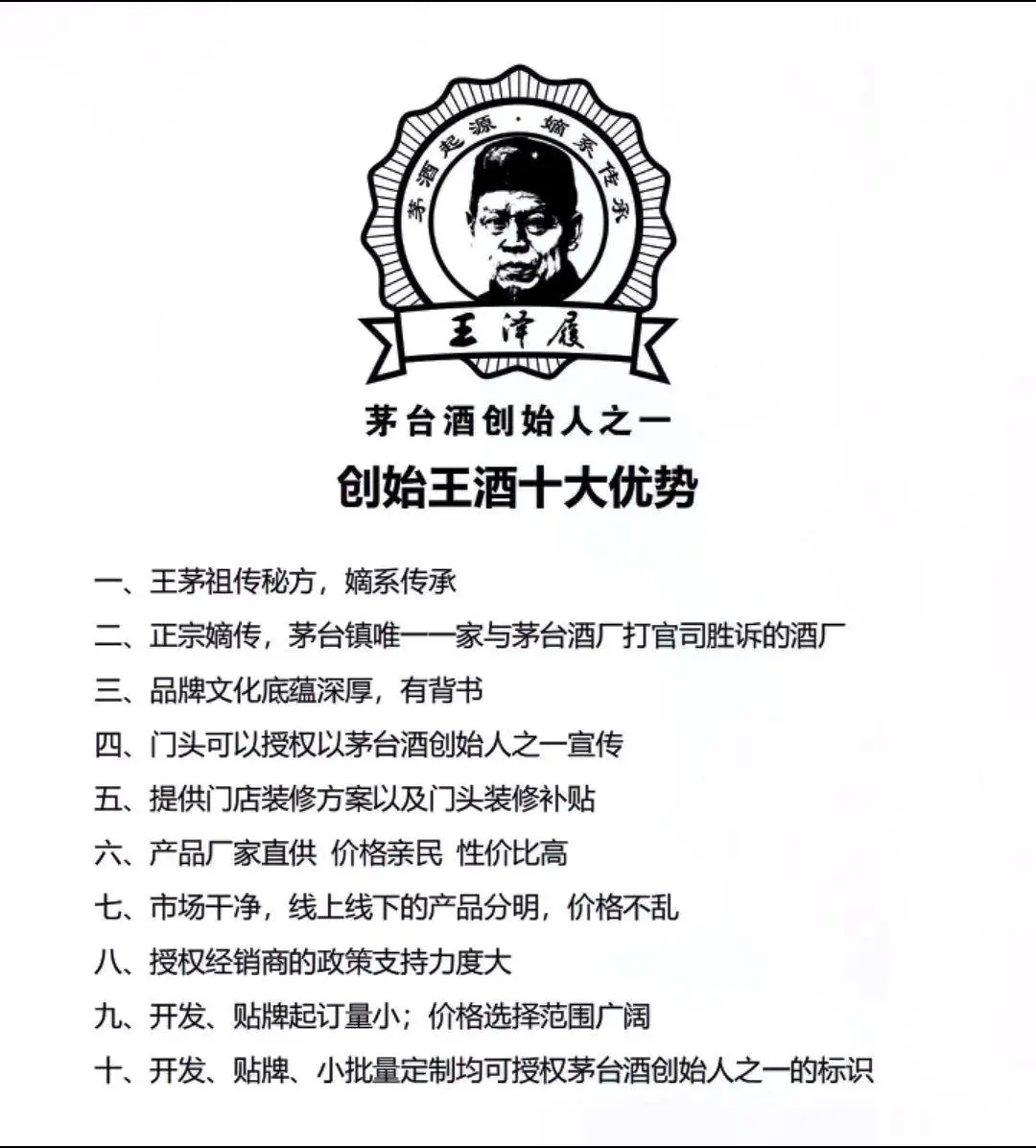 历史文化