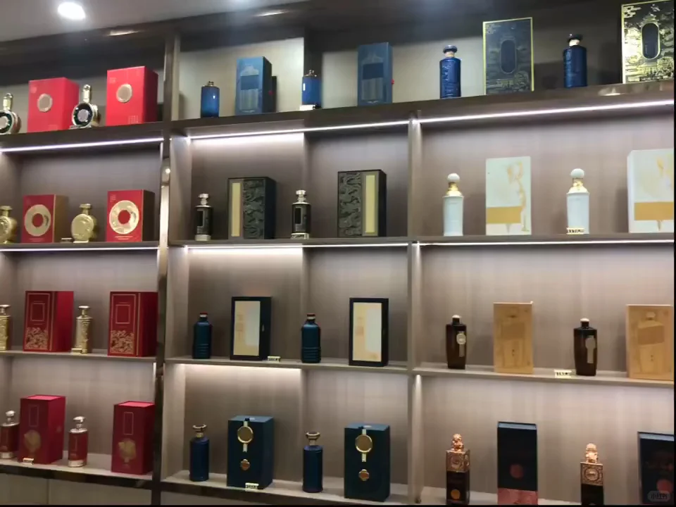忆莊酱酒文化