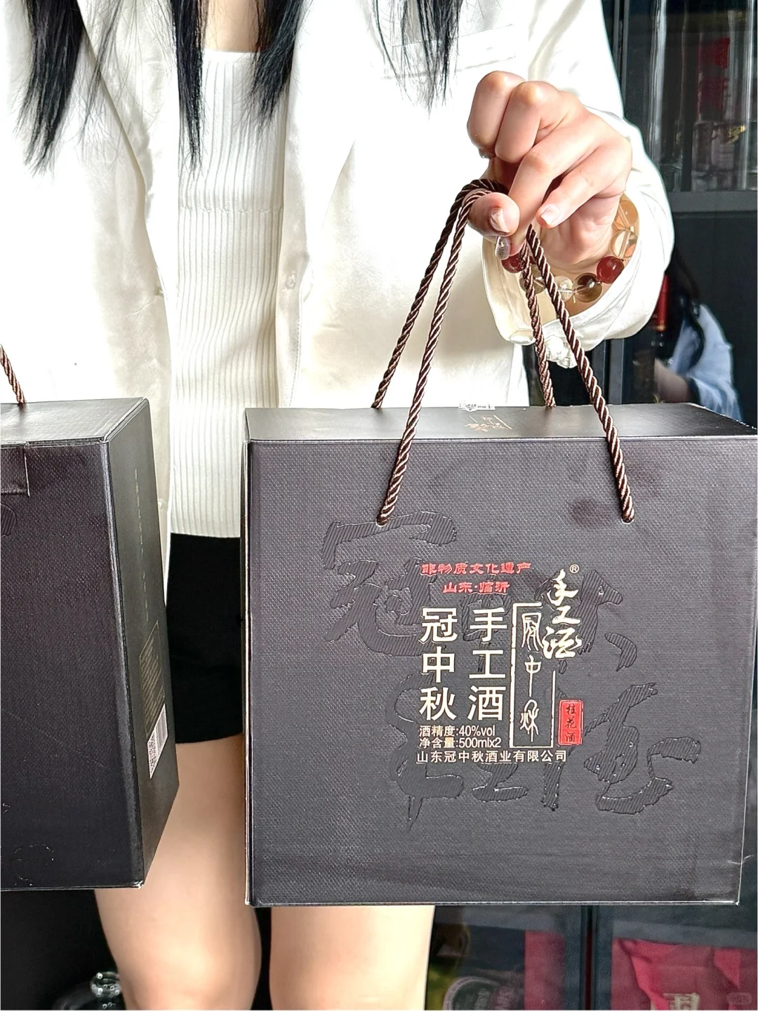 中秋送老爸的好酒，他愣是没舍得喝…