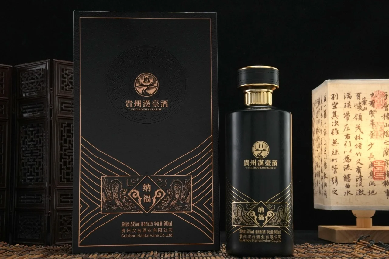 汉台酒