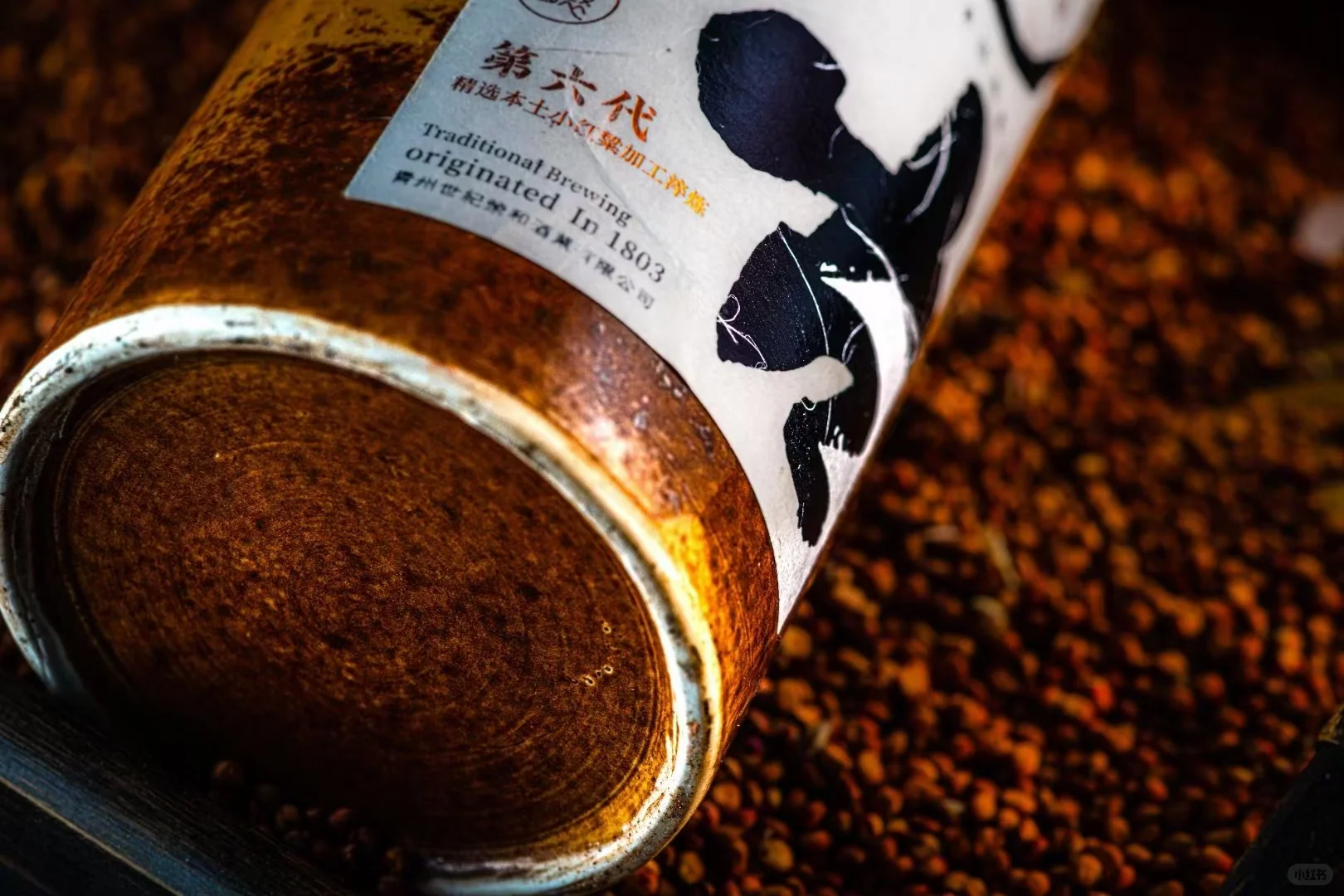 观古知今·陈年酱香酒，抿一口便醉入时光里