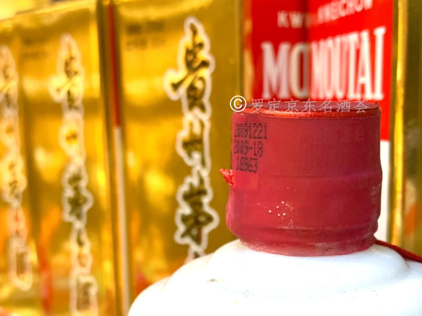 年份酒|茅台