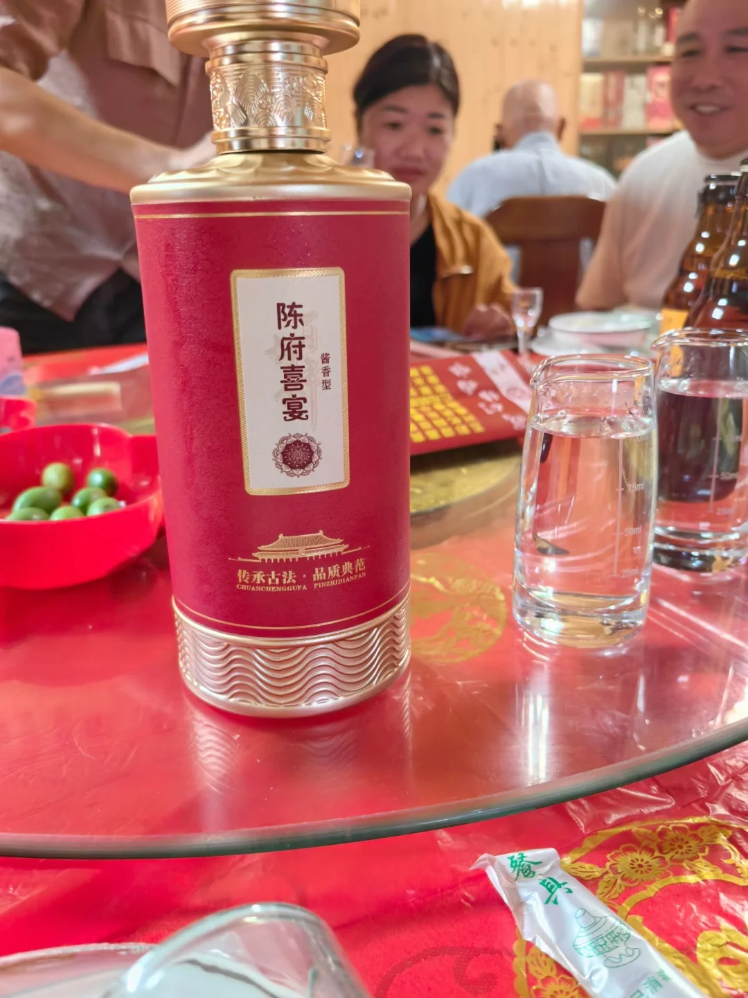 忆莊酱酒文化