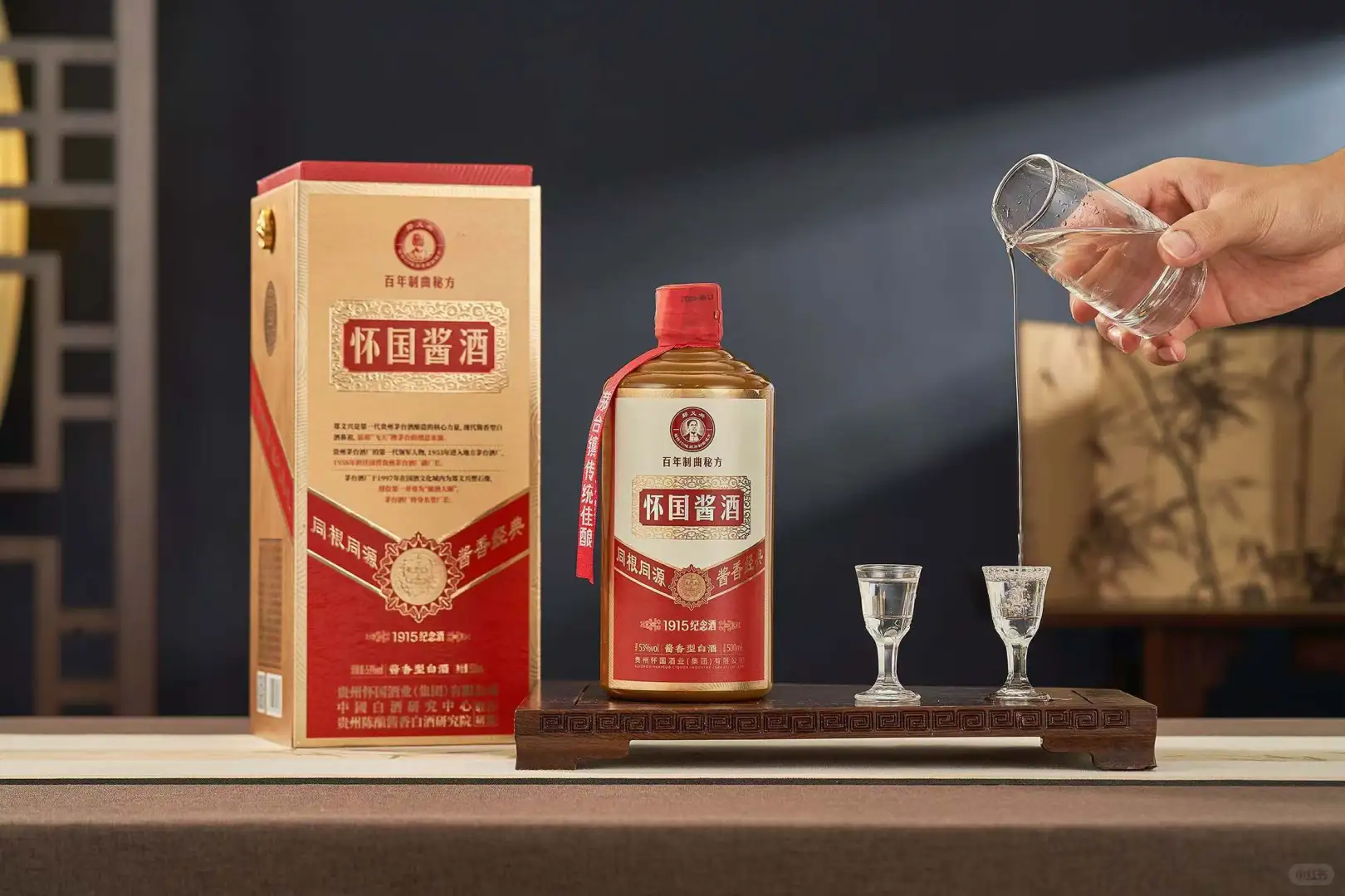 一款性价比超高的酱酒