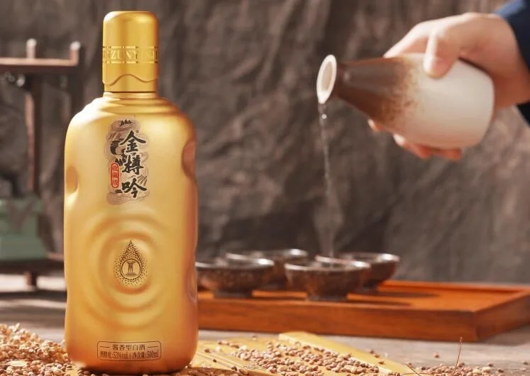 什么是酱香老酒 酱香老酒的特点有哪些