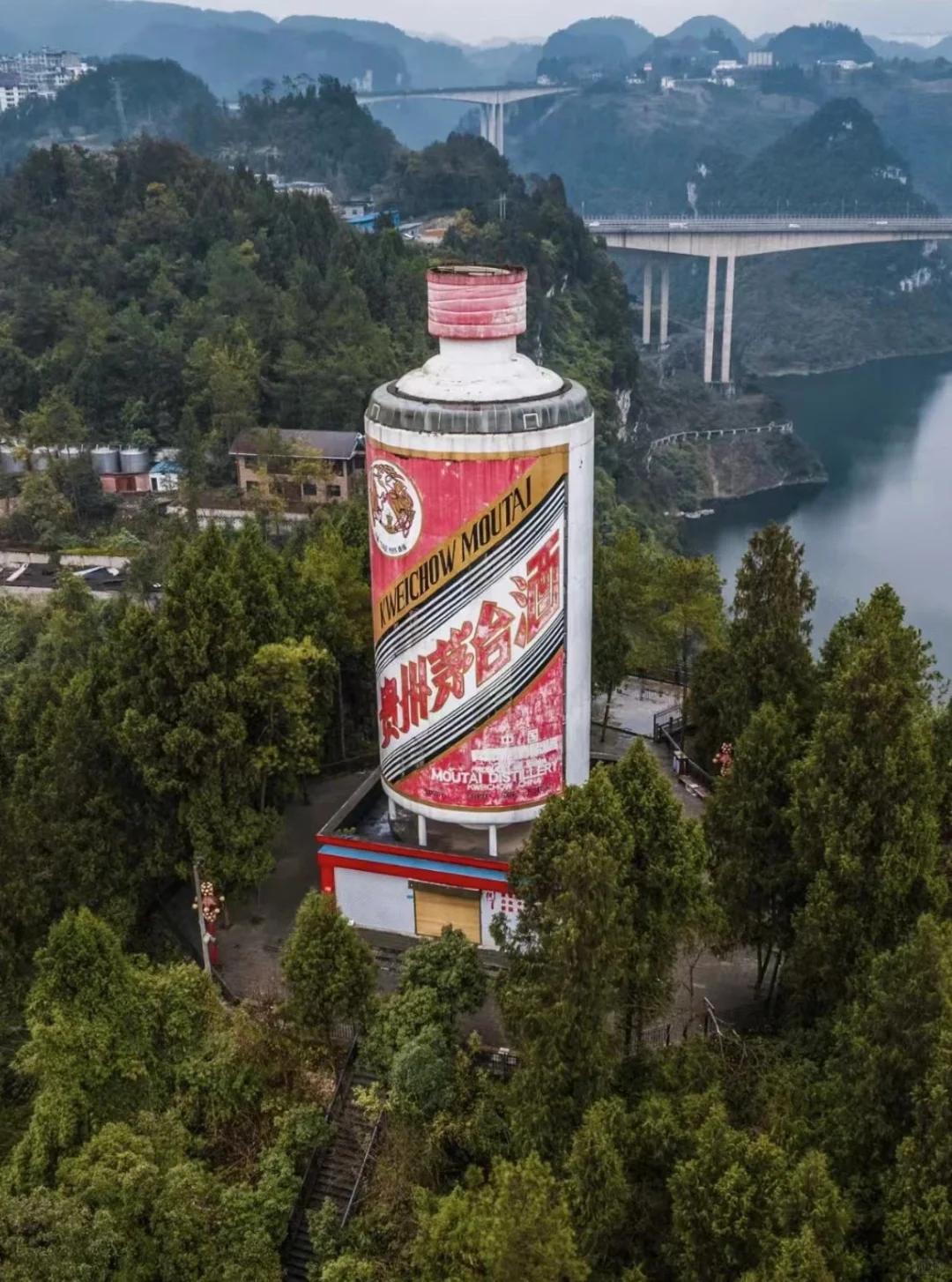 茅台白酒生产历史