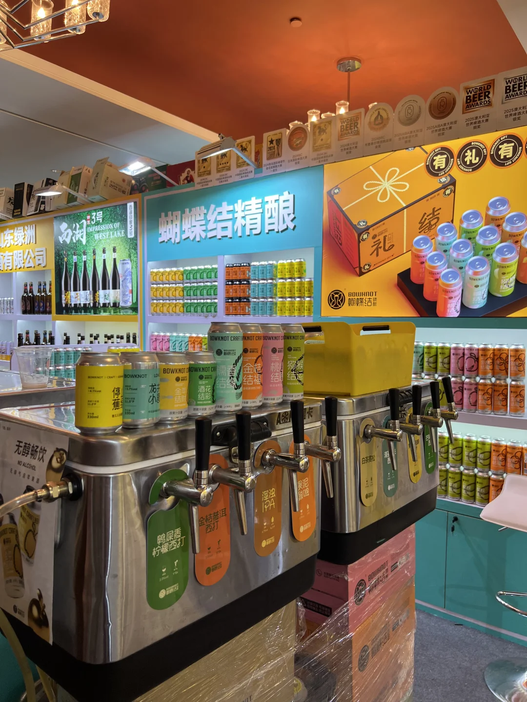 玄武饭店秋糖会?｜南京十月顶流据点！！！