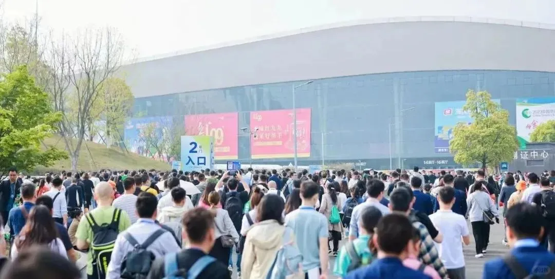2026成都糖酒会(春糖）