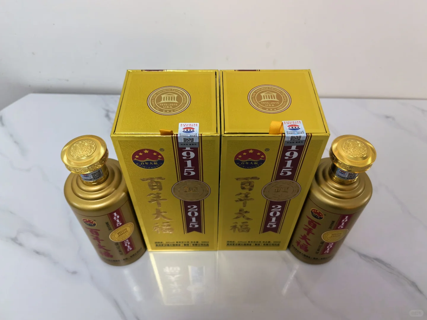 大福纪念酒—茅台核心产区—坤沙工艺酱酒