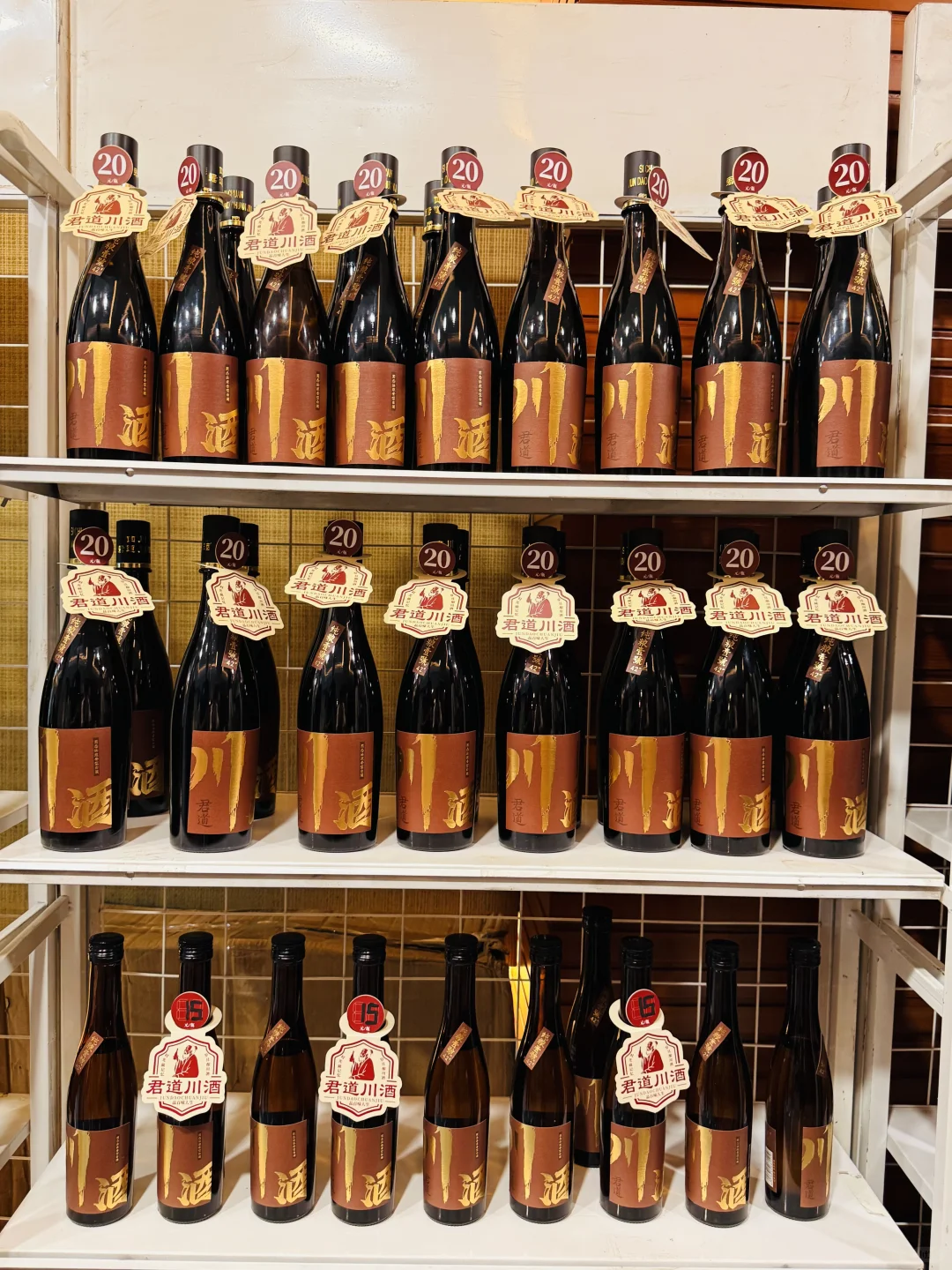 南京秋糖疯抢!玄武饭店酒类展这波直接封神