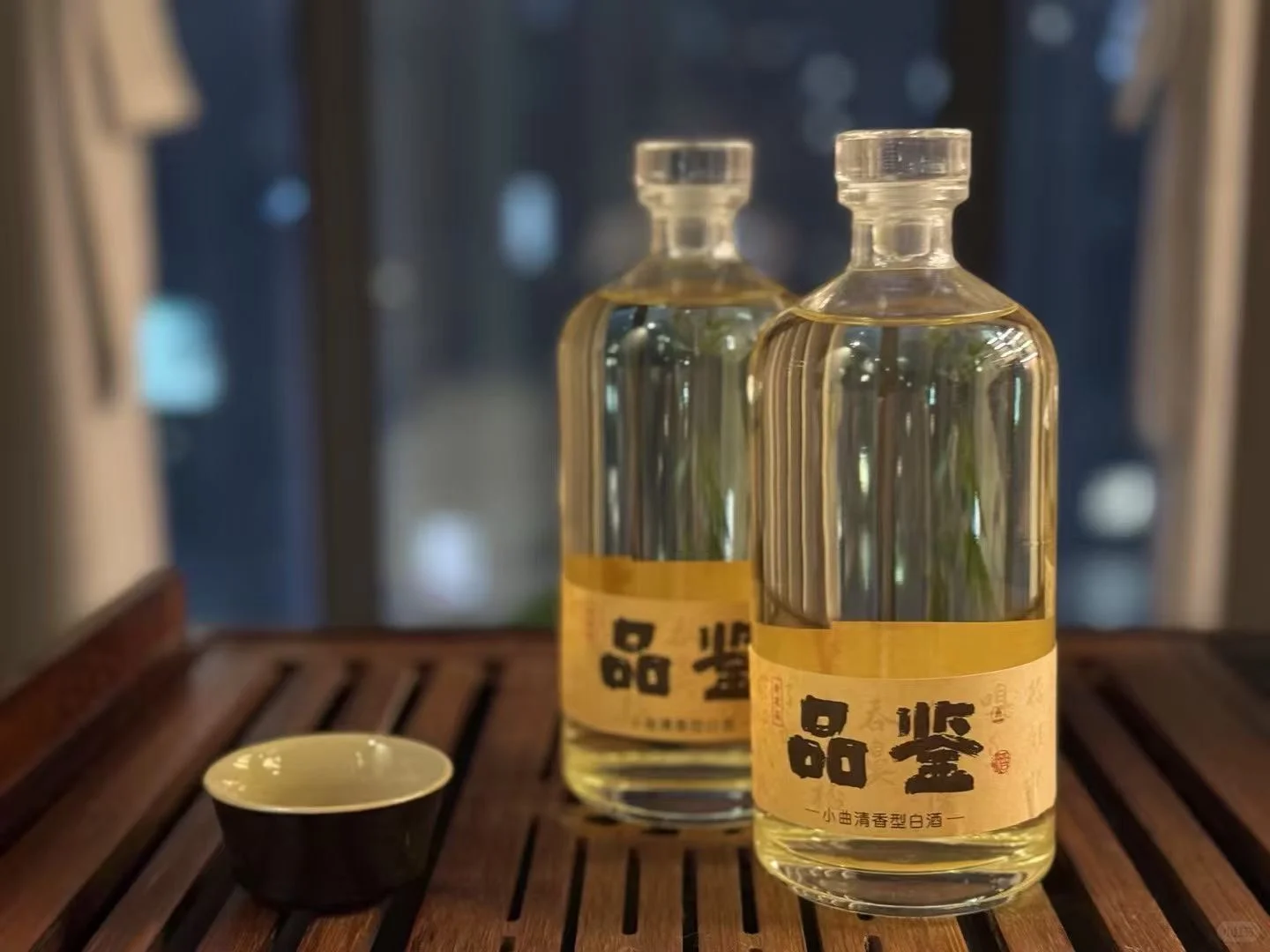 酒酿黄昏