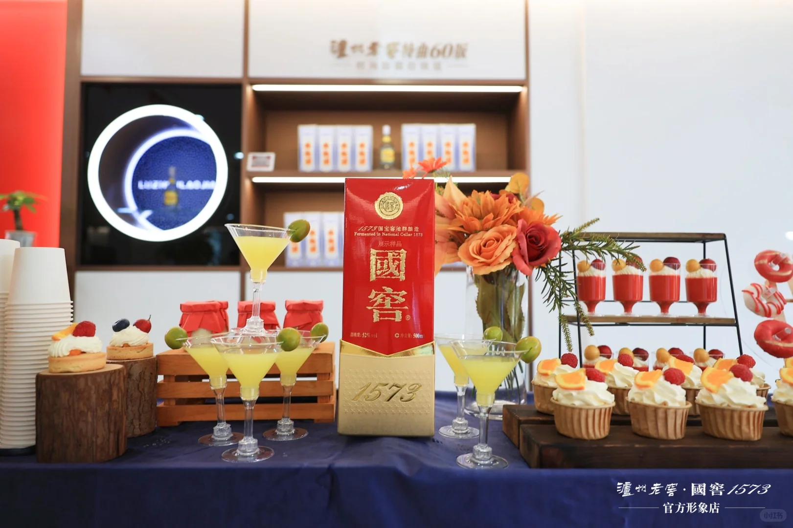 经验之谈 I 酒类开业庆典类主持稿怎么写