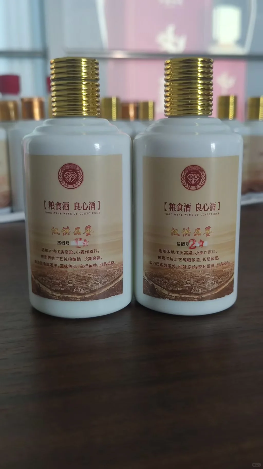 经常喝酱香酒的免费品鉴有人吗