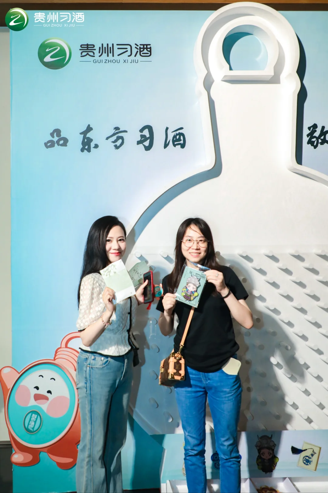 习酒扬州品鉴会