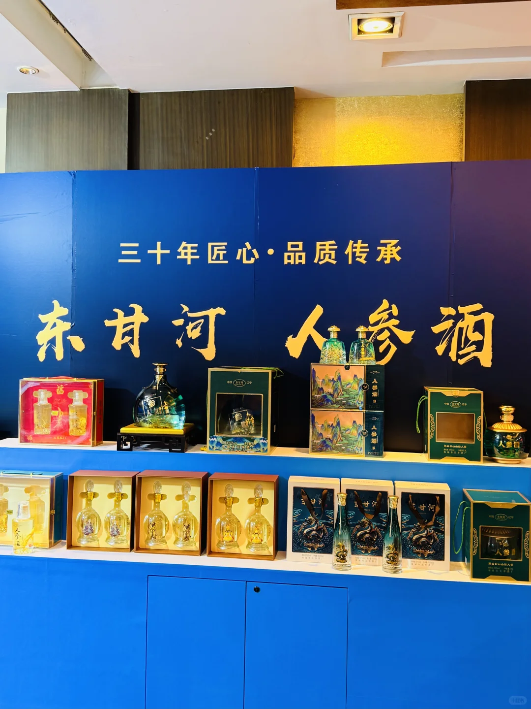 南京秋糖疯抢!玄武饭店酒类展这波直接封神