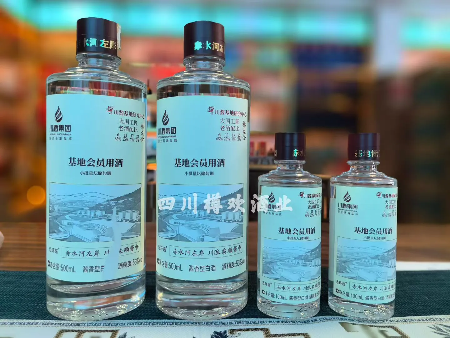 一张都不要的酱酒香晕了！