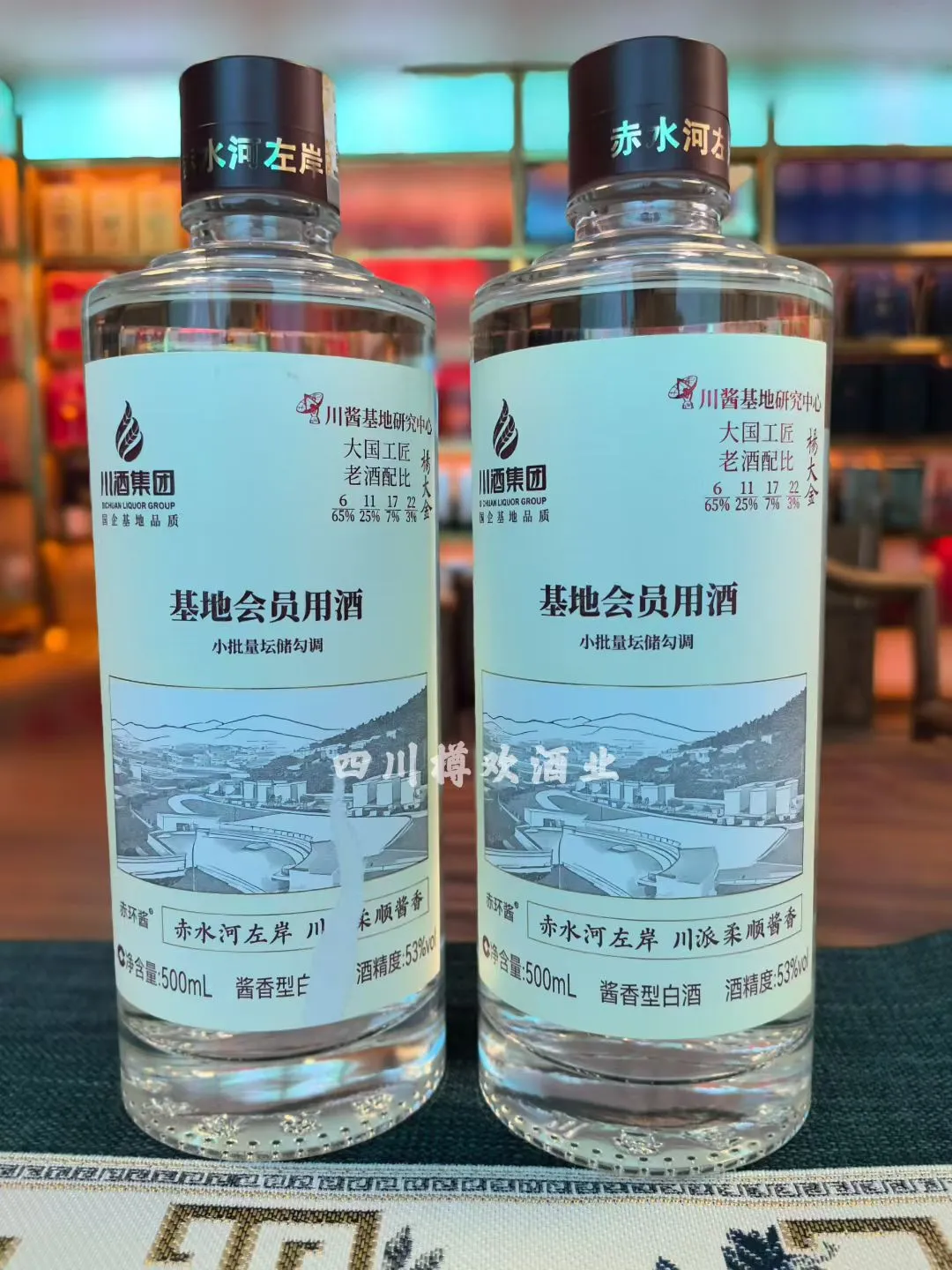 一张都不要的酱酒香晕了！