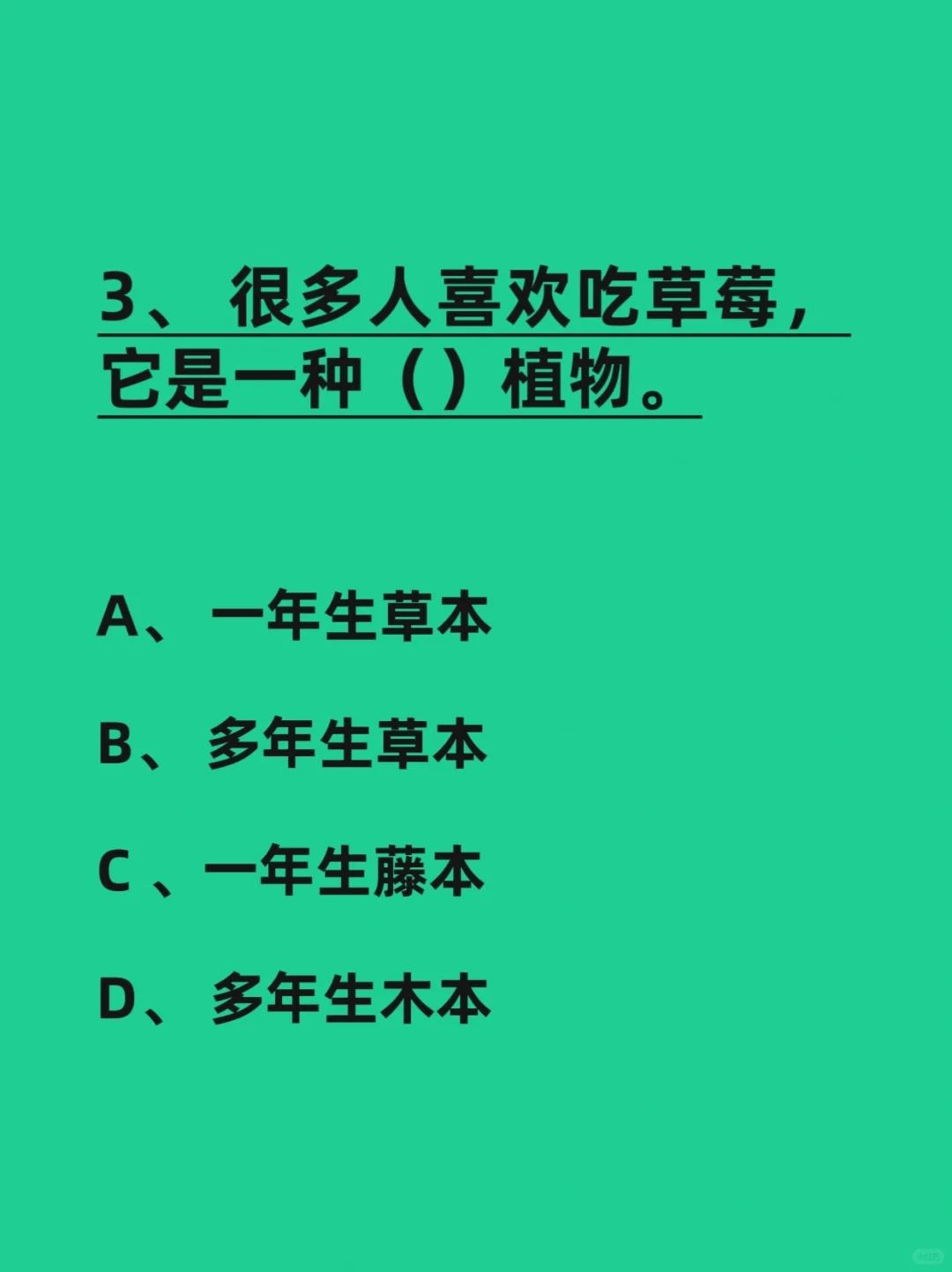 了解下中国至今尚存的大唐名酒