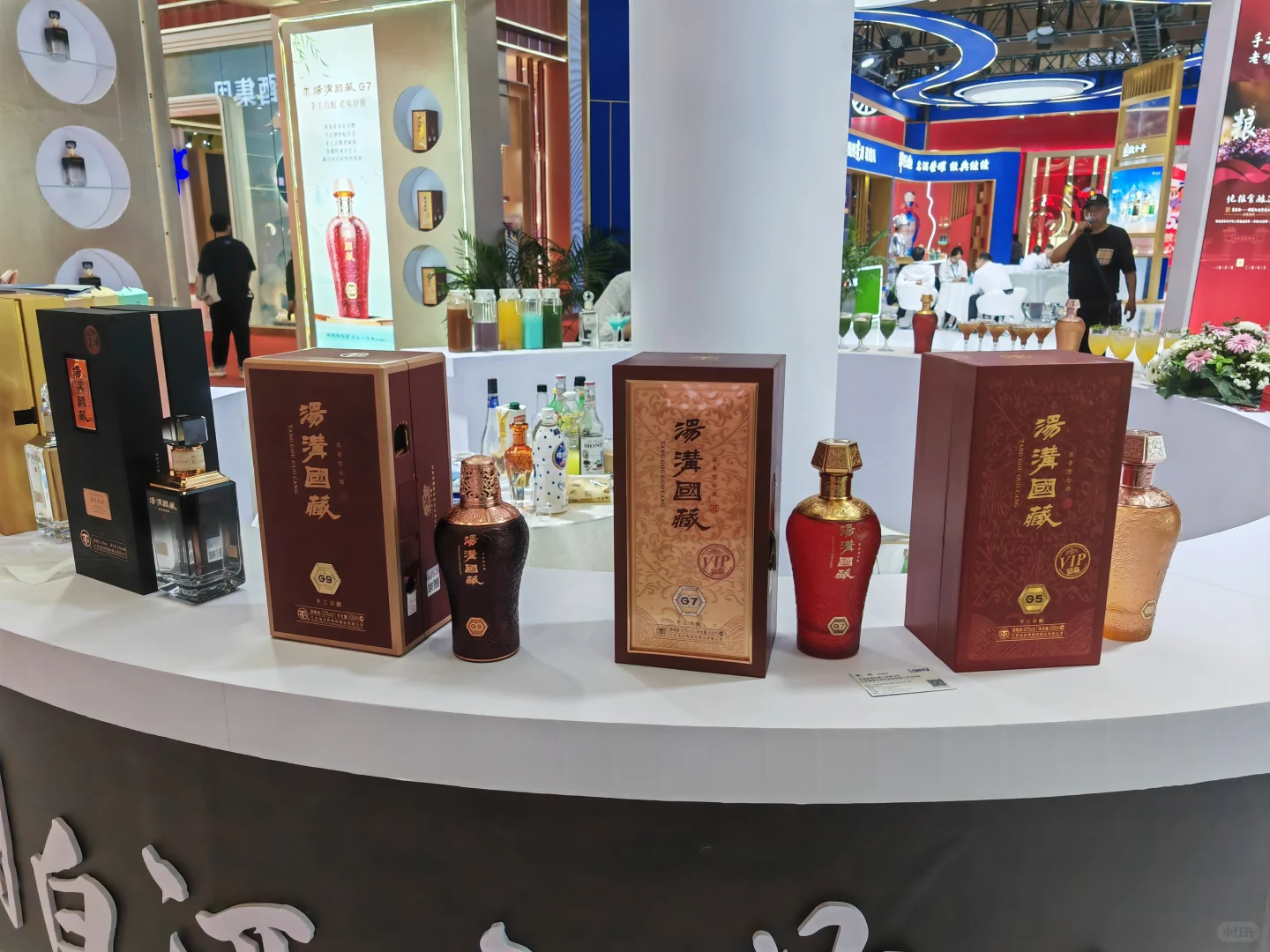 武汉酒博会还是?很多酒可以品鉴的
