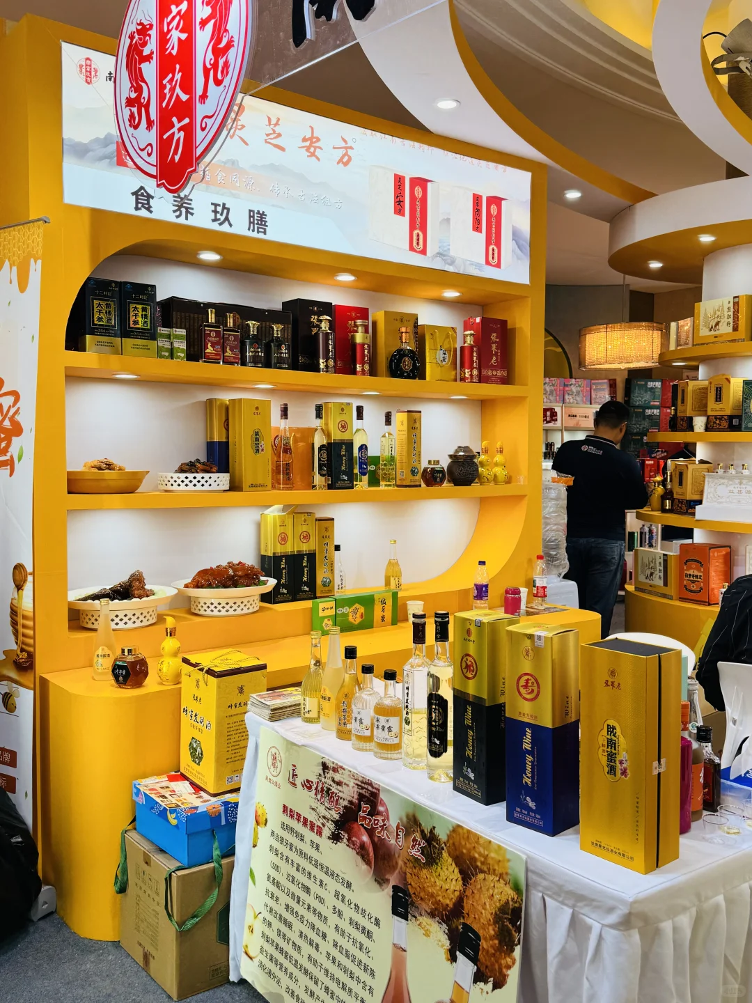 南京秋糖疯抢!玄武饭店酒类展这波直接封神