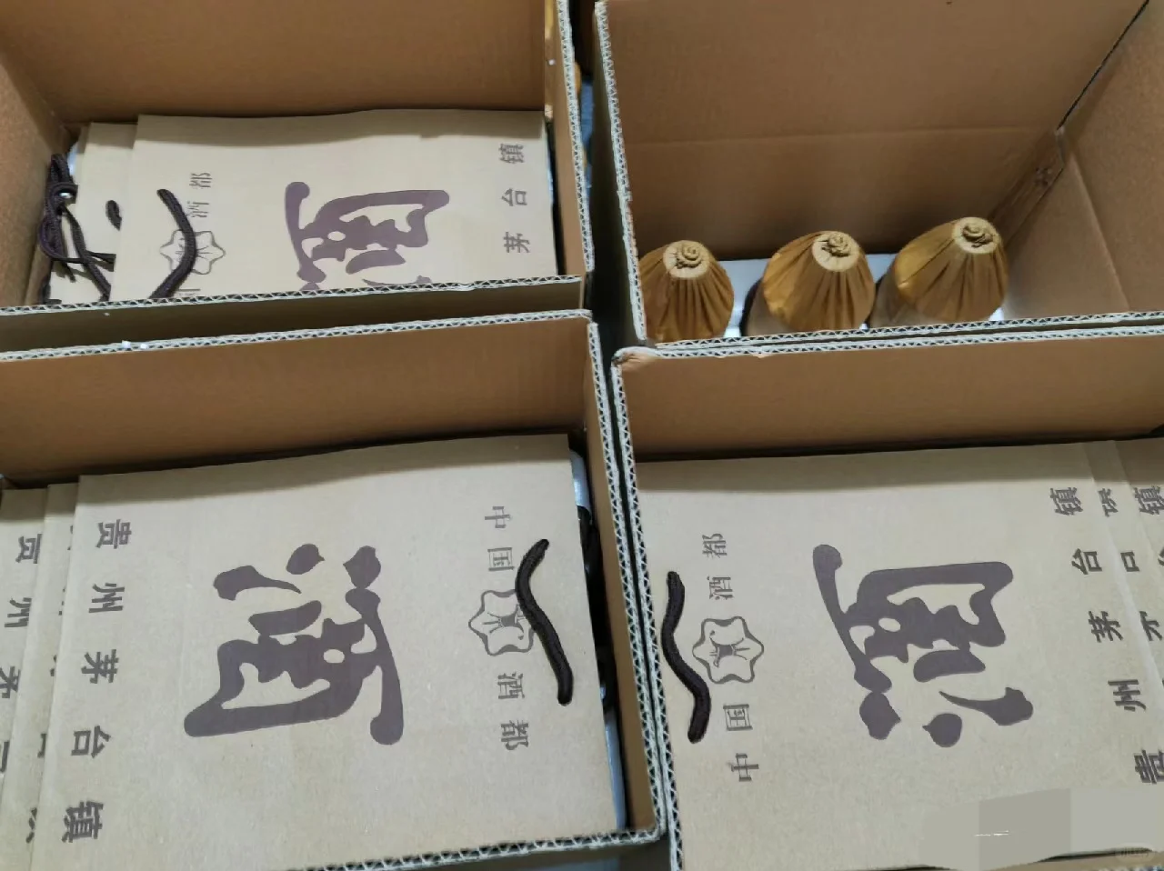 口感无线接近飞天茅台的基酒！