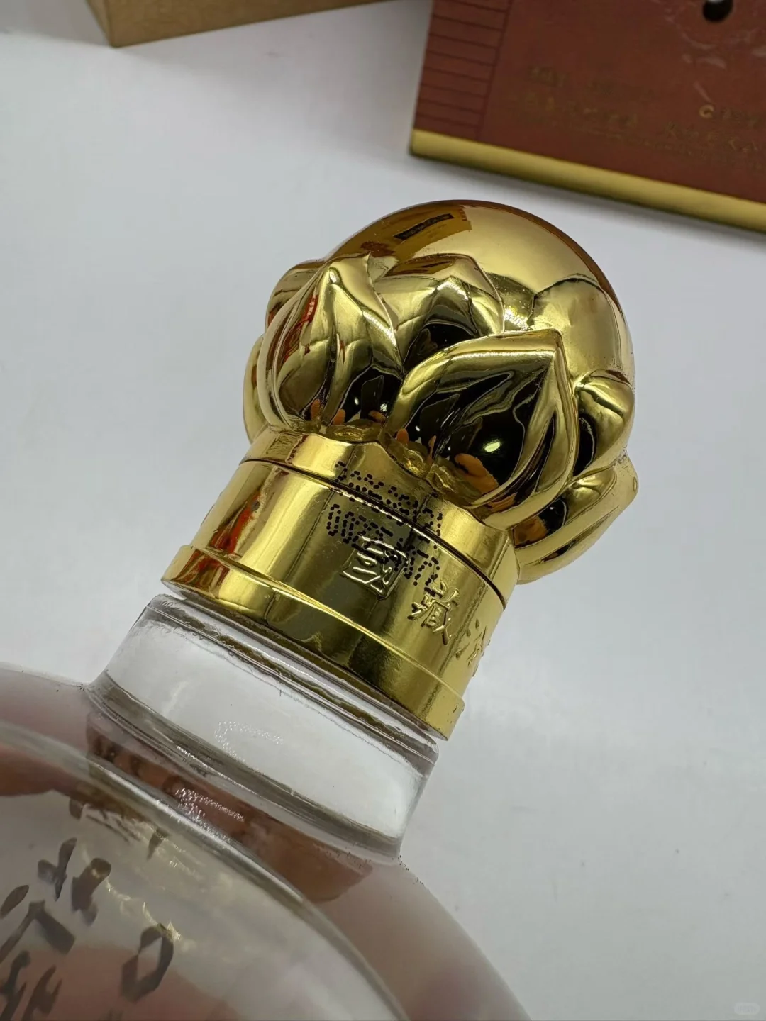 国藏汾酒