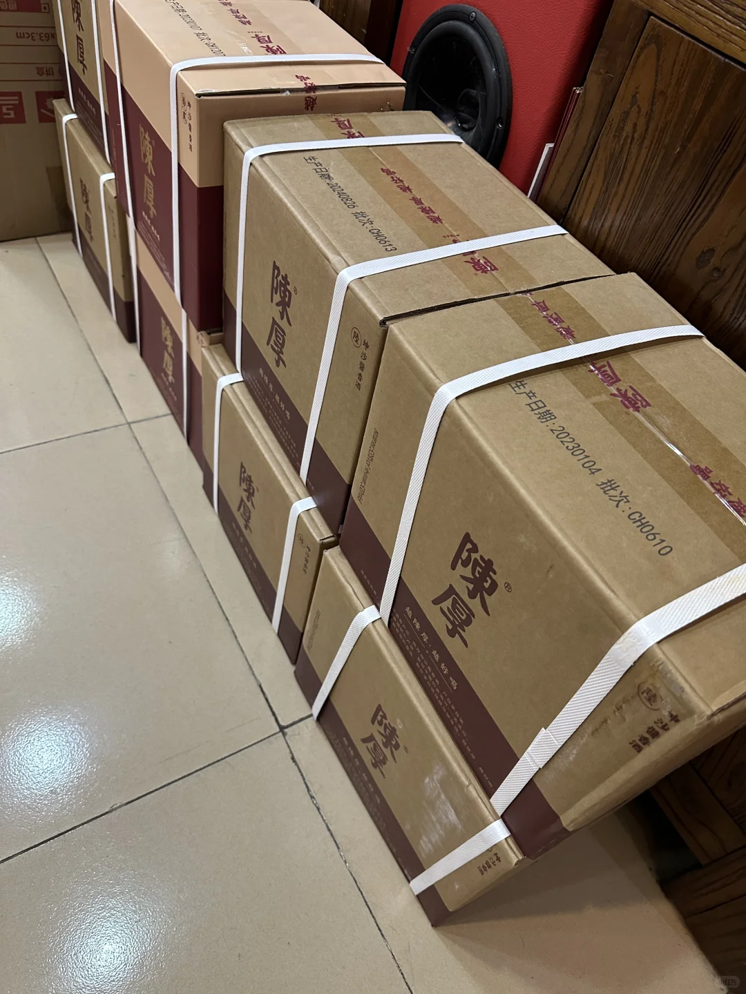酒是陈的香，人乃厚者贵，越陈厚越好喝！