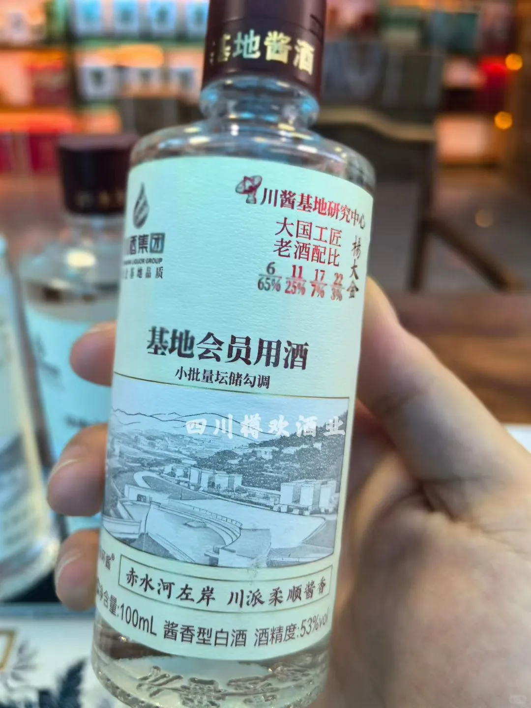 一张都不要的酱酒香晕了！