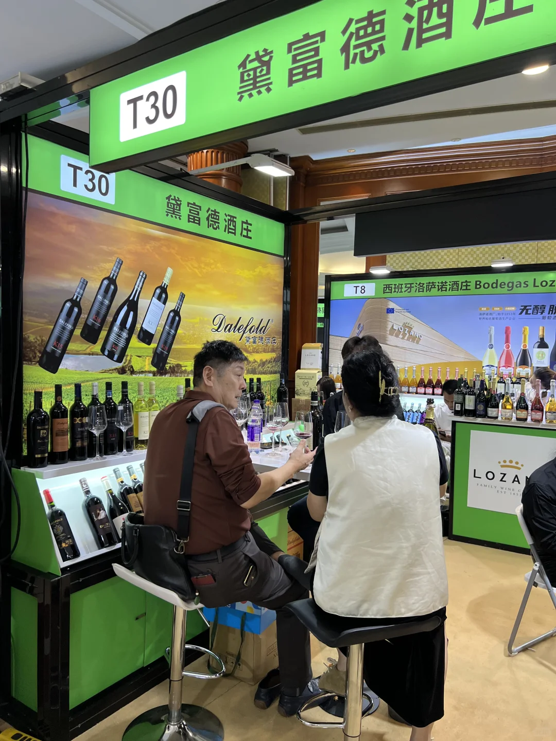 玄武饭店秋糖会?｜南京十月顶流据点！！！
