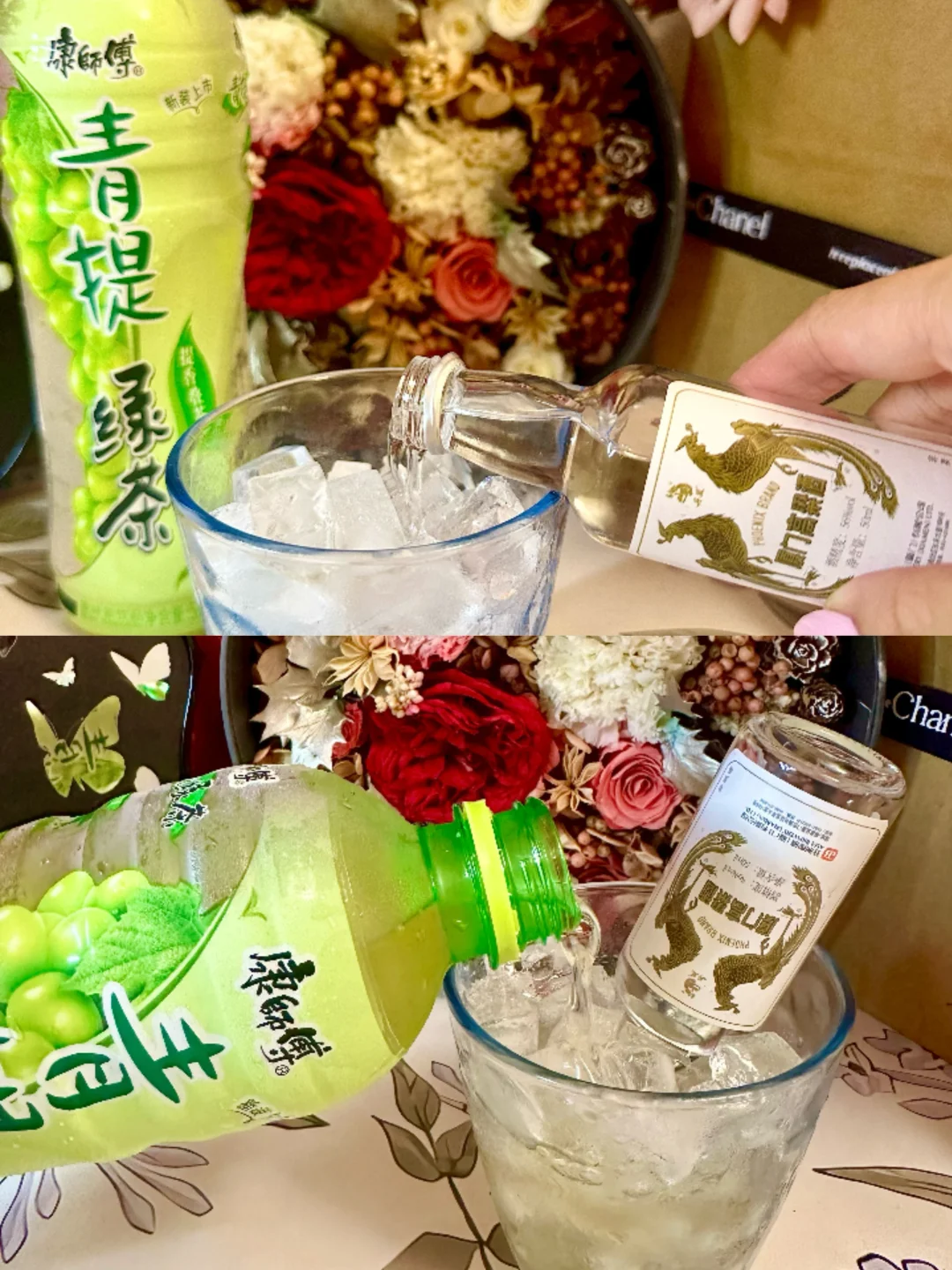 在家微醺的快乐谁懂